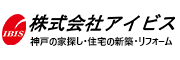 株式会社アイビス