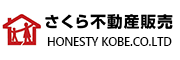 オネスティ神戸株式会社
